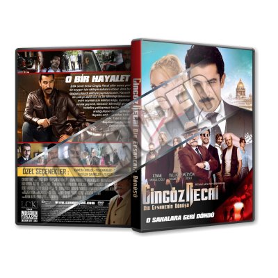 Cingöz Recai 2017 Türkçe Dvd Cover Tasarımı